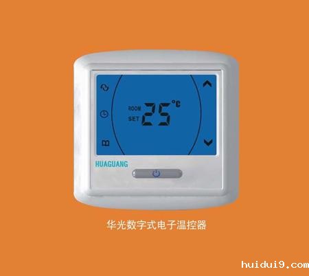 HZ80数字液晶周编程采暖温控器